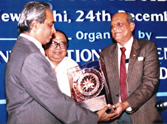 Vikas Ratna Award - 1994 New Delhi